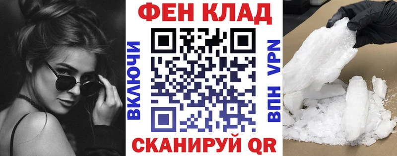 АМФЕТАМИН Розовый  Сясьстрой 