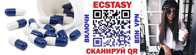 купить  цена  OMG ссылки  ЭКСТАЗИ Punisher  Сясьстрой 