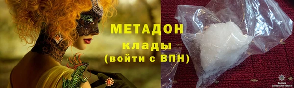 apvp Арсеньев