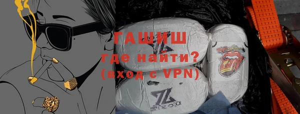 mdpv Аркадак