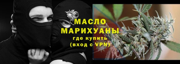 mdpv Армянск