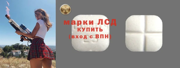 mdpv Армянск