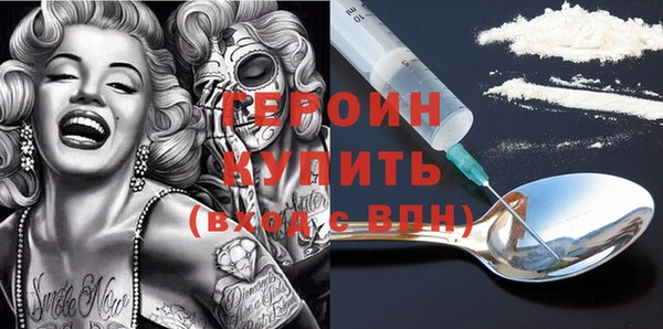 apvp Арсеньев