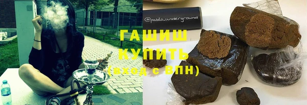 mdpv Аркадак
