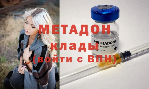 скорость Новокубанск