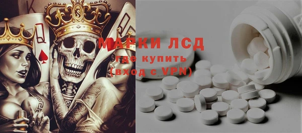 apvp Арсеньев