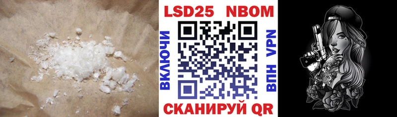 shop телеграм  Сясьстрой  ЛСД экстази кислота 