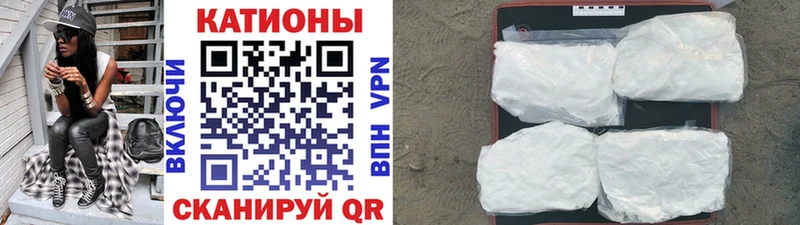 Меф мука  Сясьстрой 