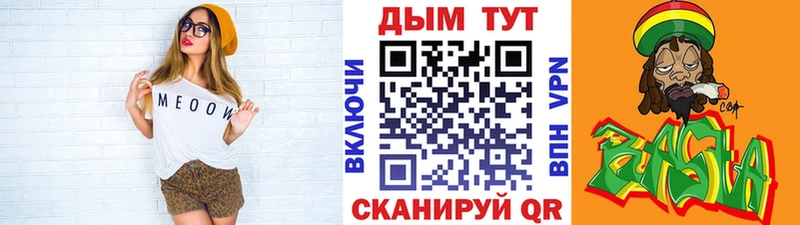 закладки  ссылка на мегу   Марихуана SATIVA & INDICA  Сясьстрой 